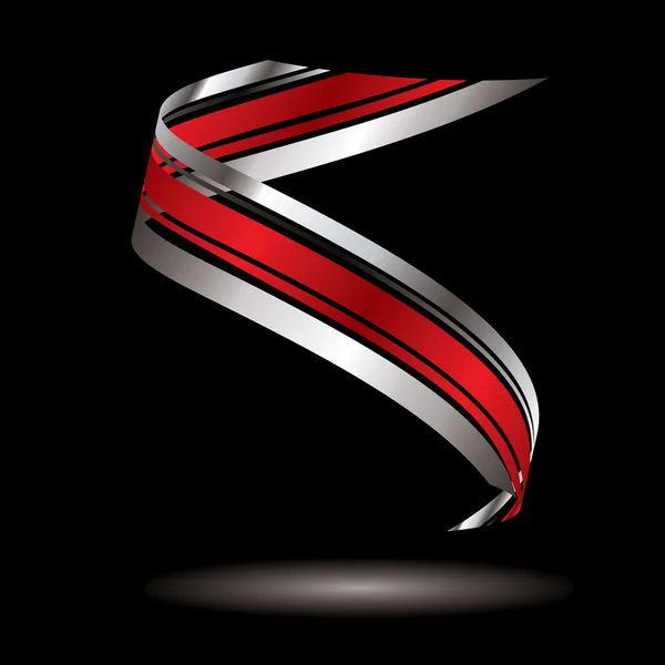 Logo wirbelt silber — Stockvektor
