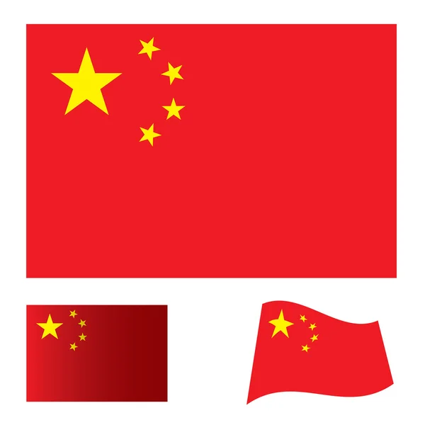 Conjunto de bandeira china — Vetor de Stock