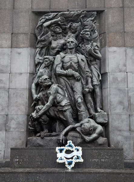 stock image Rear of memorial