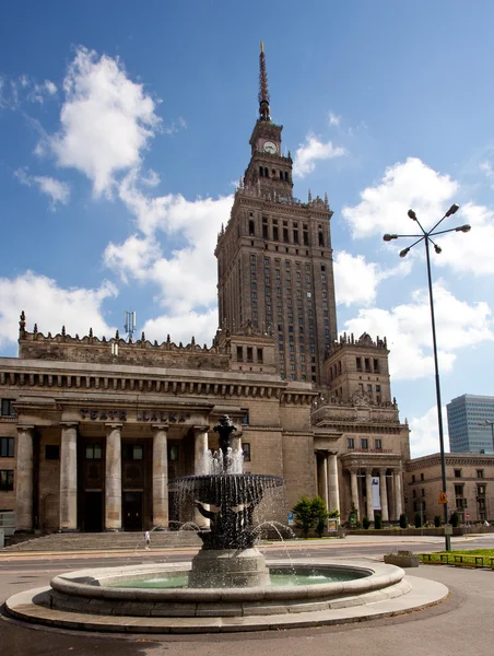 stock image Palace of Culture and Science