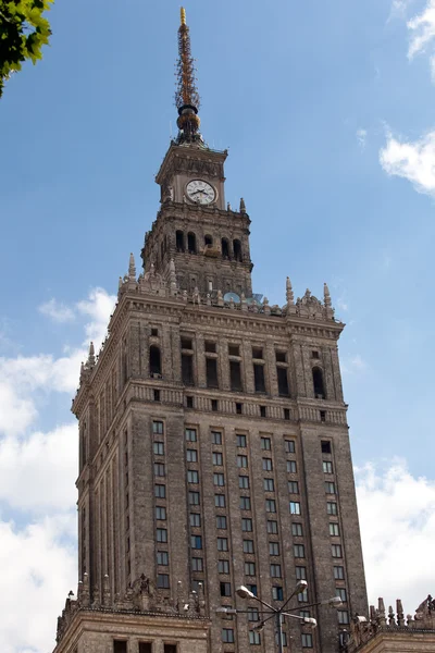 Stock image Palace of Culture and Science