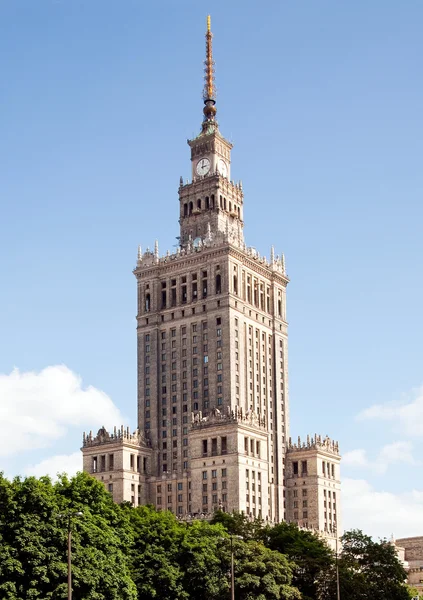 stock image Palace of Culture and Science