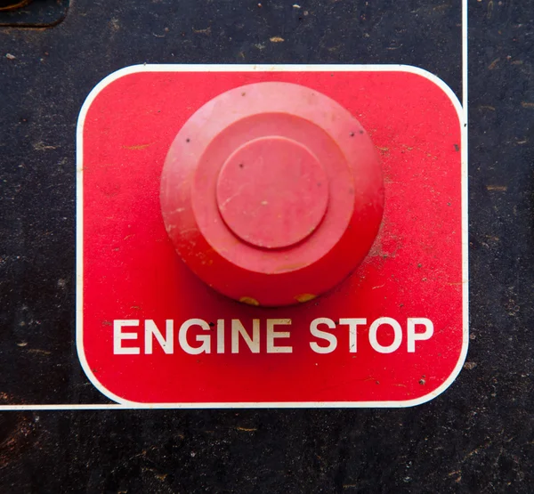 Кнопка остановки двигателя — стоковое фото