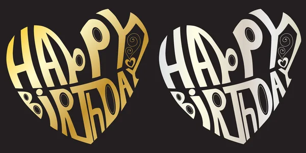 ゴールドの幸せな誕生日心 — ストックベクタ