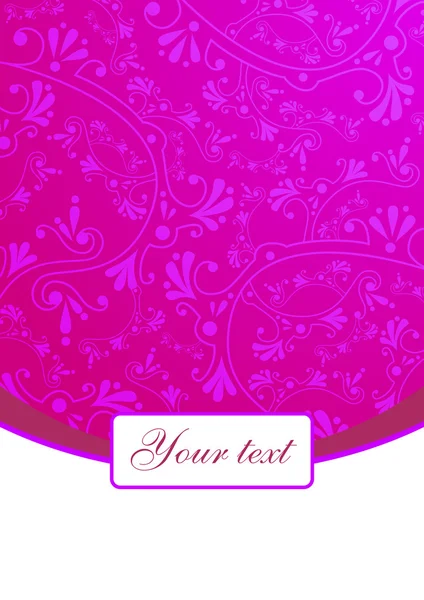 Hintergrund aus rosa Spitze — Stockvektor