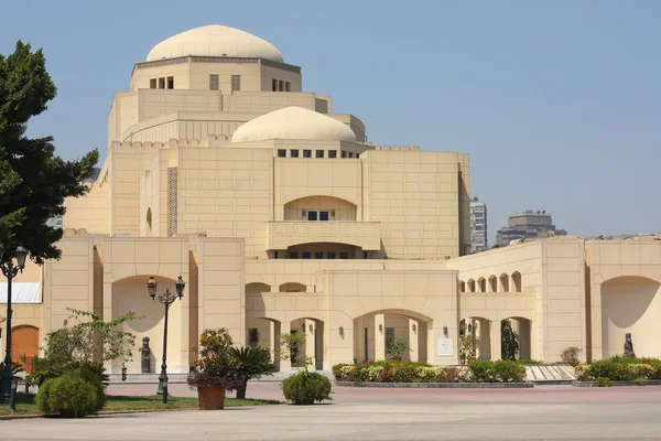 Casa de ópera do Cairo — Fotografia de Stock