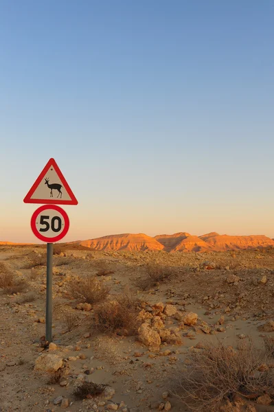 stock image Road Signs