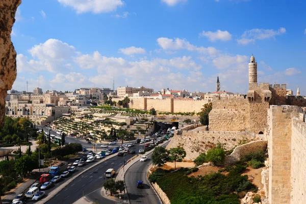 Jeruzalém — Stock fotografie