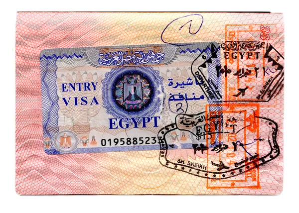 stock image Egyptian visa
