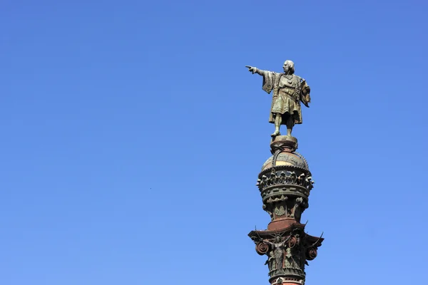 Anıt gökyüzü arka plan üzerinde — Stok fotoğraf