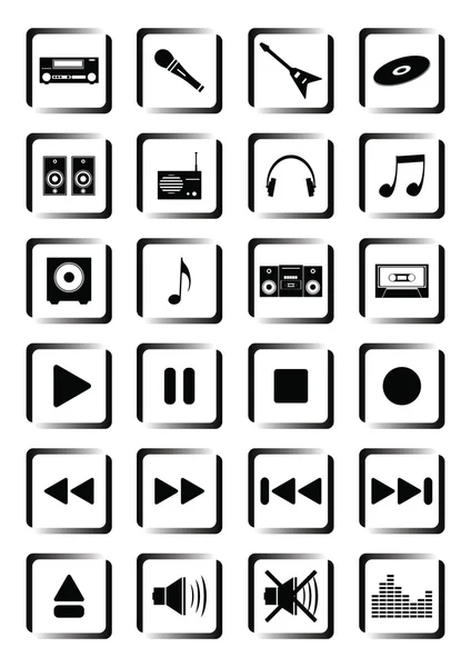 Музыкальные кнопки — стоковый вектор