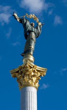 Statue of independence of Ukraine clipart