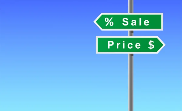 Šipky prodejní ceně na pozadí oblohy. — Stockový vektor