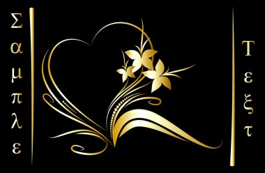 Gold heart. The valentine clipart