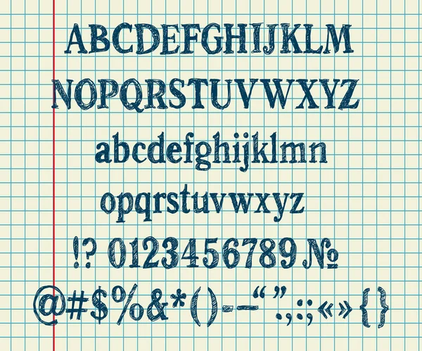 Χέρι σχεδίασης αλφάβητο — Διανυσματικό Αρχείο