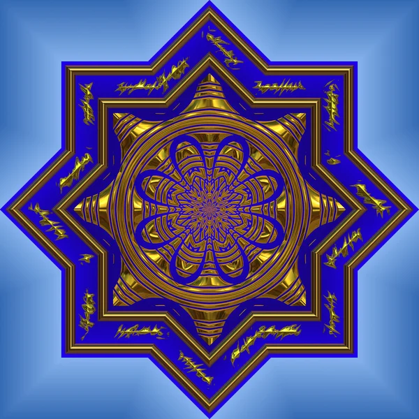 Mandala azul — Archivo Imágenes Vectoriales