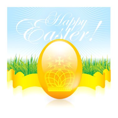 Easter egg clipart