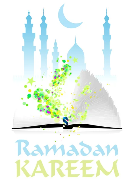 Ramadan — Stock Vector