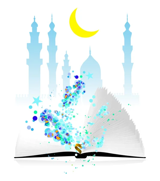 Ramazan — Stok Vektör