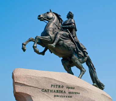 Peter I monument clipart