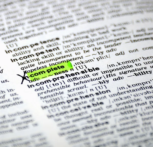 Word selection in the dictionary — Stock Photo, Image