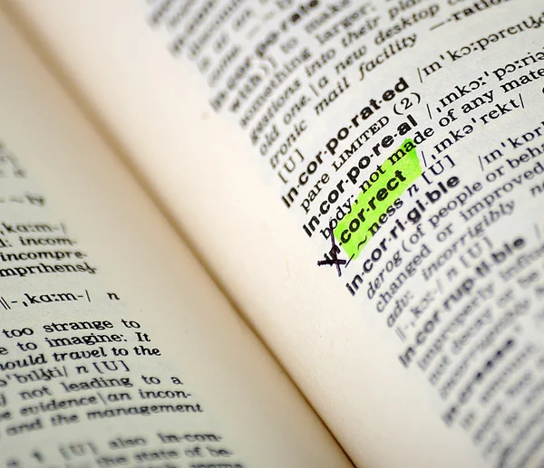 Word selection in the dictionary — Stock Photo, Image
