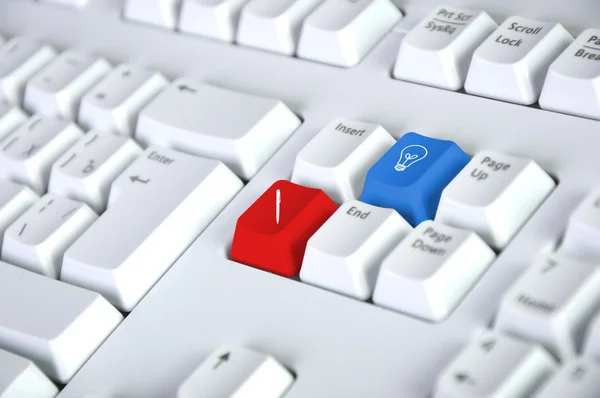 Detail der Tastatur Stockbild