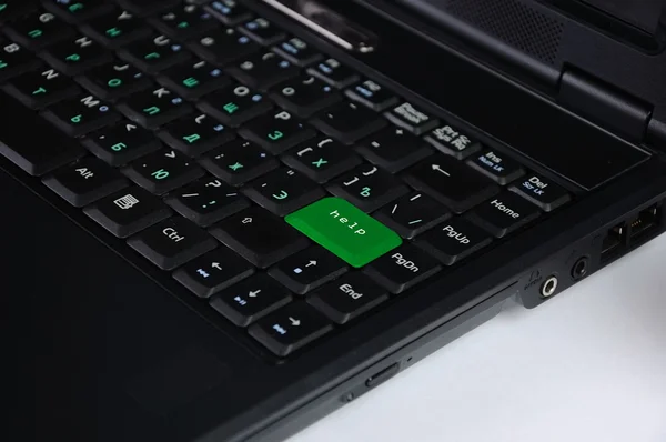 Detail klávesnice — Stock fotografie