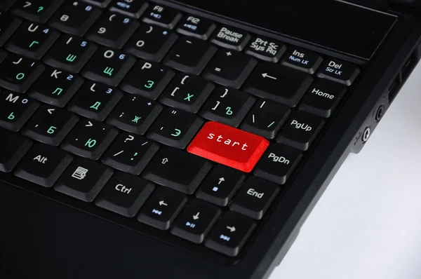 Detalhe do teclado — Fotografia de Stock