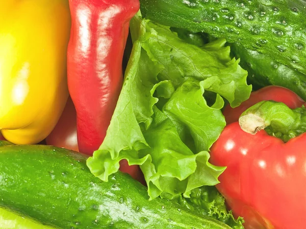 stock image Vegetable background