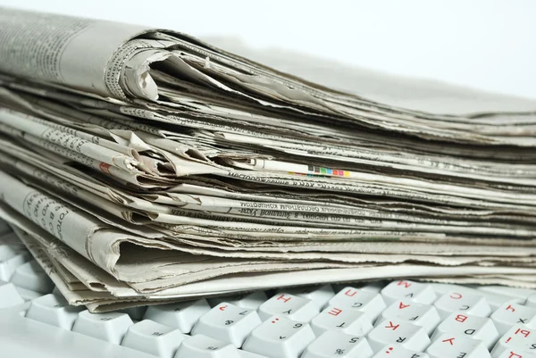 Newspapers Royalty Free Stock Photos