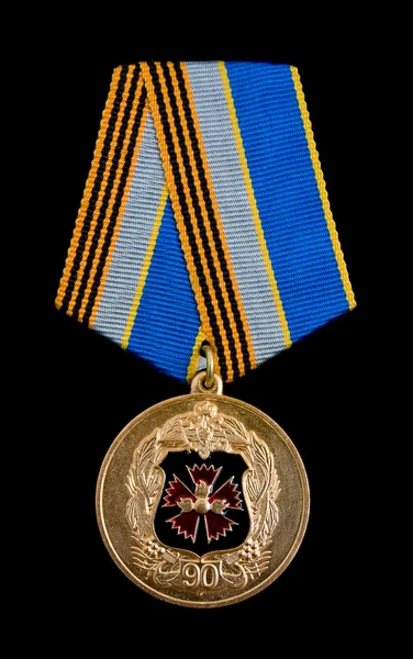 Medalj 90 år GRU — Stockfoto