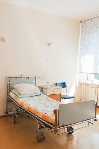 Sala de hospital —  Fotos de Stock