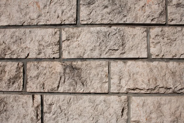 Masonry walls of stone — Stock Photo, Image