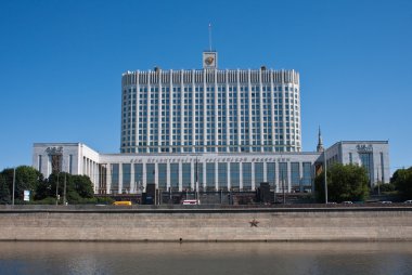 Beyaz Saray, Rus hükümetinin merkezi. Moscow, Rusya Federasyonu.