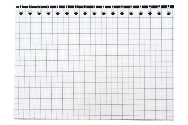 Üres notebook — Stock Fotó