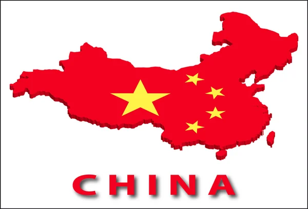 Čína území s texturou, vlajky. — Stockový vektor