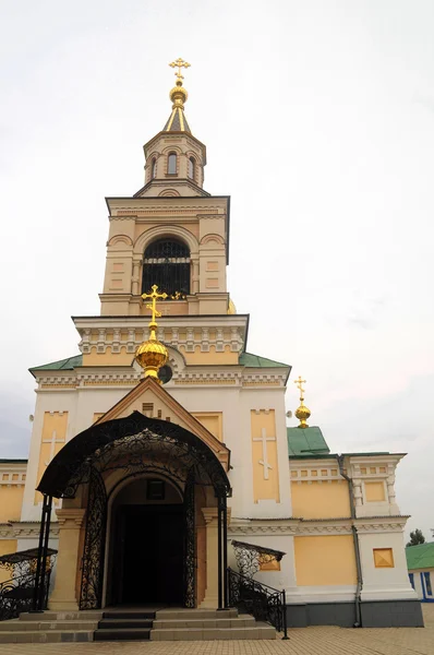 Ortodoxní katedrála — Stock fotografie