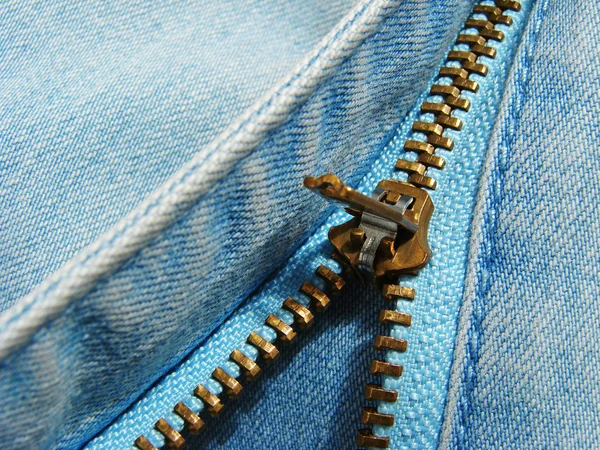 Zipper fragment — Stock Photo, Image