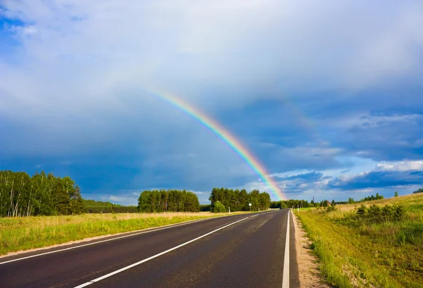 Cesta k zařízení rainbow — Stock fotografie