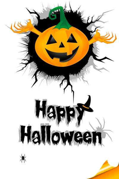 Halloween-Kürbis aus zerrissenem Papier — Stockfoto