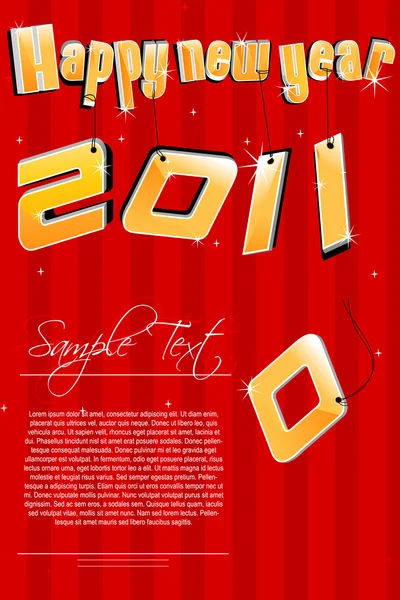 Mutlu yeni yıl 2011 ile — Stok fotoğraf