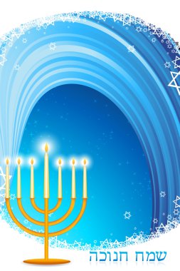 Lightful hanukkah card clipart