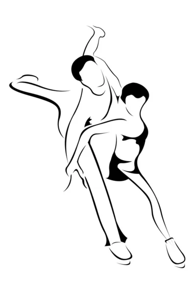 Skating couple — Stock Photo, Image