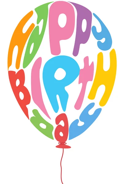 Μπαλόνι γενεθλίων — Φωτογραφία Αρχείου