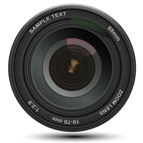 Obiektyw kamery — Zdjęcie stockowe