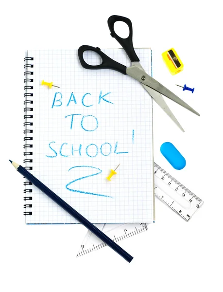 School aanbod set — Stockfoto