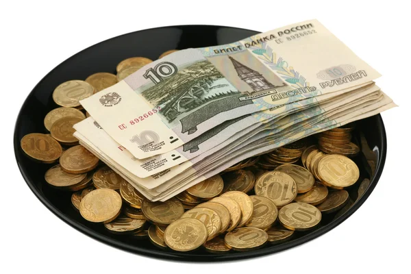 Russian coins and denominations — Stock Photo, Image