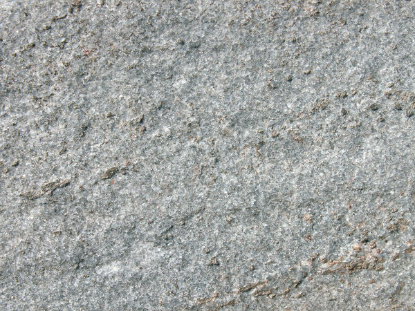 Каменный серый
