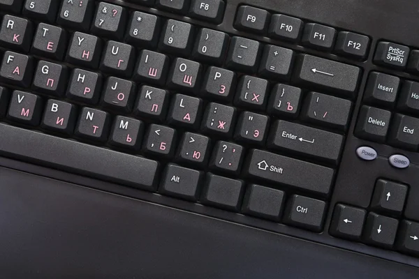 Closeup of keyboard — Stock Photo, Image